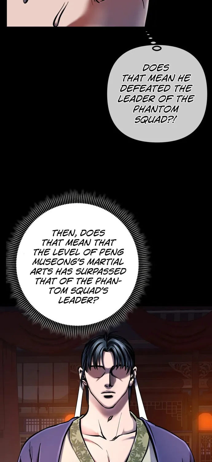 Revenge of Young Master Peng Chapter 53 page 5 - 