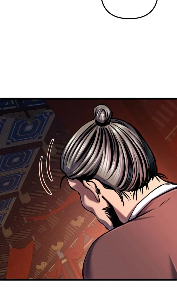 Revenge of Young Master Peng Chapter 53 page 43 - 