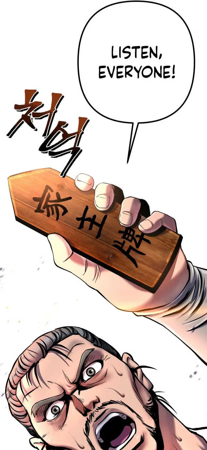 Revenge of Young Master Peng Chapter 53 page 44 - 