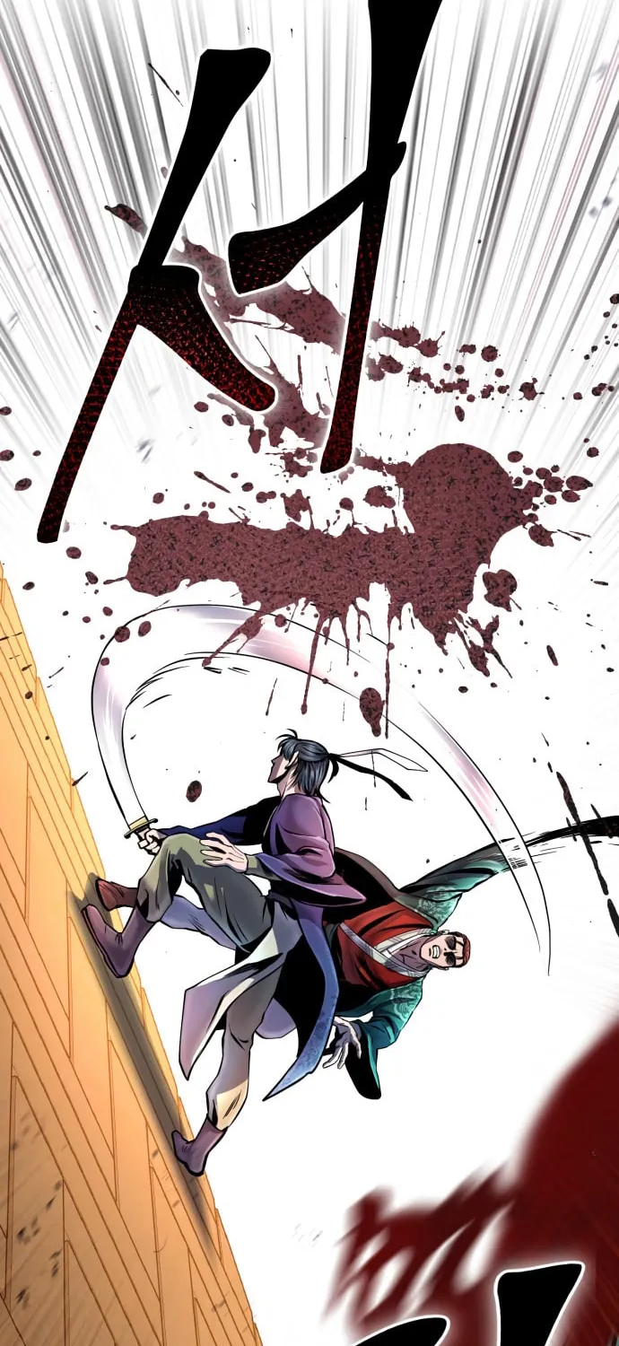 Revenge of Young Master Peng Chapter 53 page 78 - 