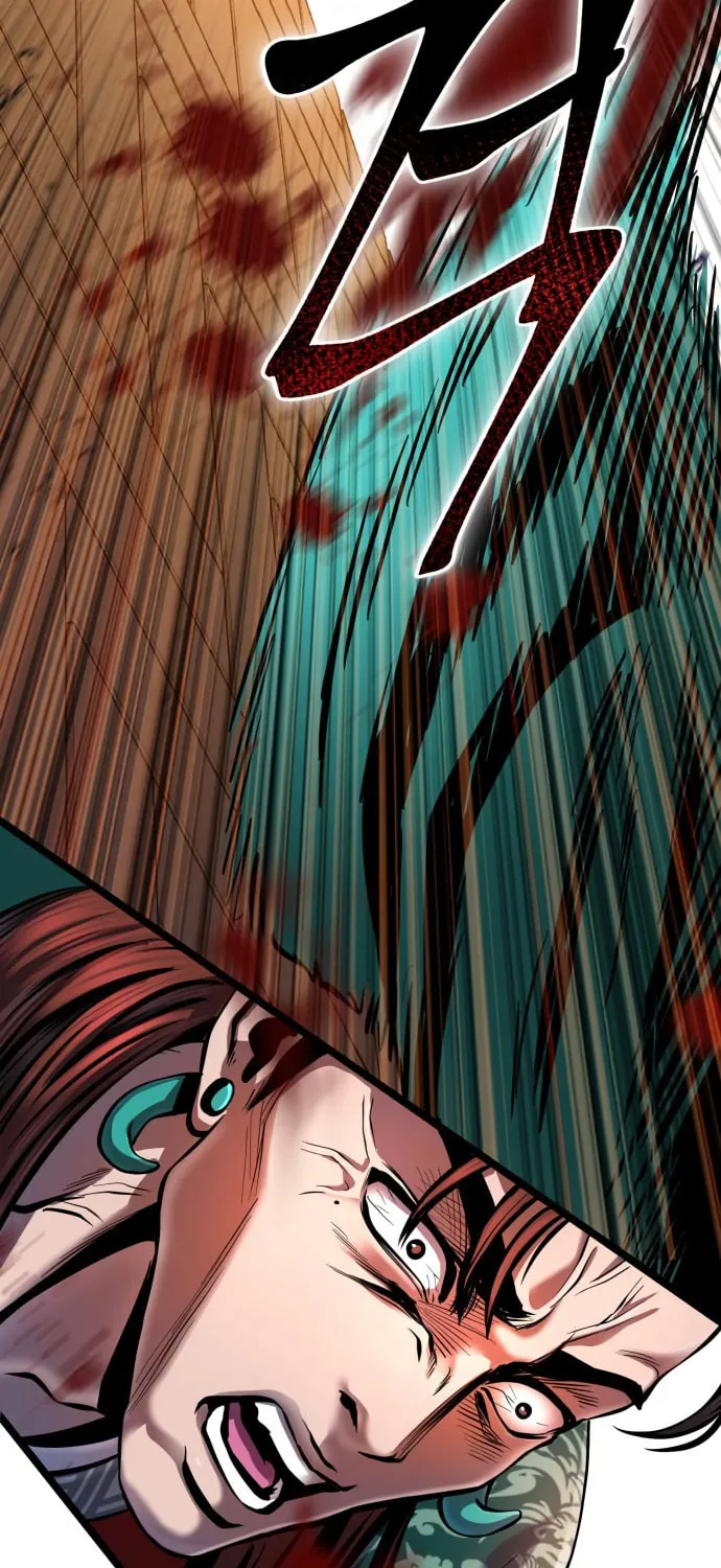 Revenge of Young Master Peng Chapter 53 page 79 - 