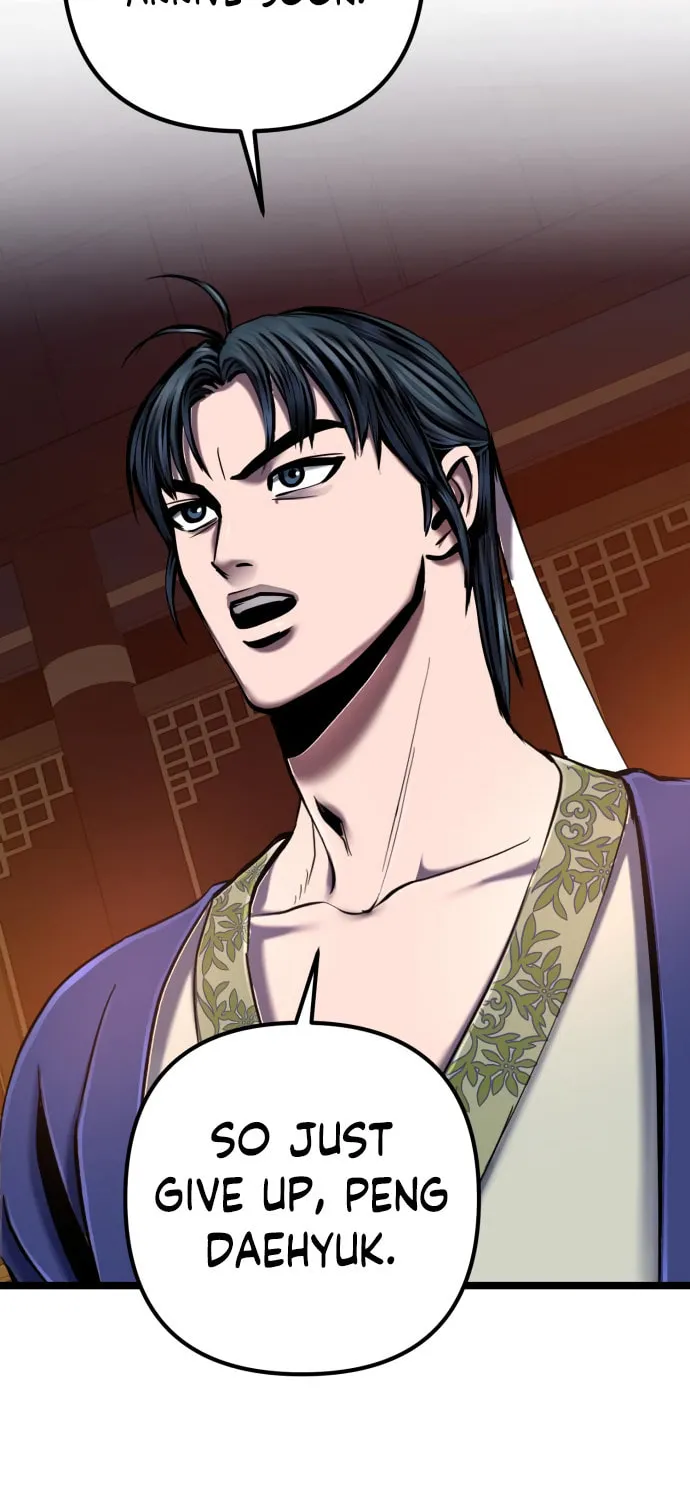 Revenge of Young Master Peng Chapter 53 page 9 - 