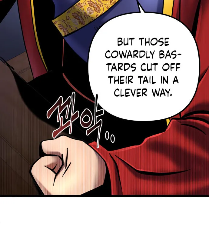 Revenge of Young Master Peng Chapter 54 page 111 - 