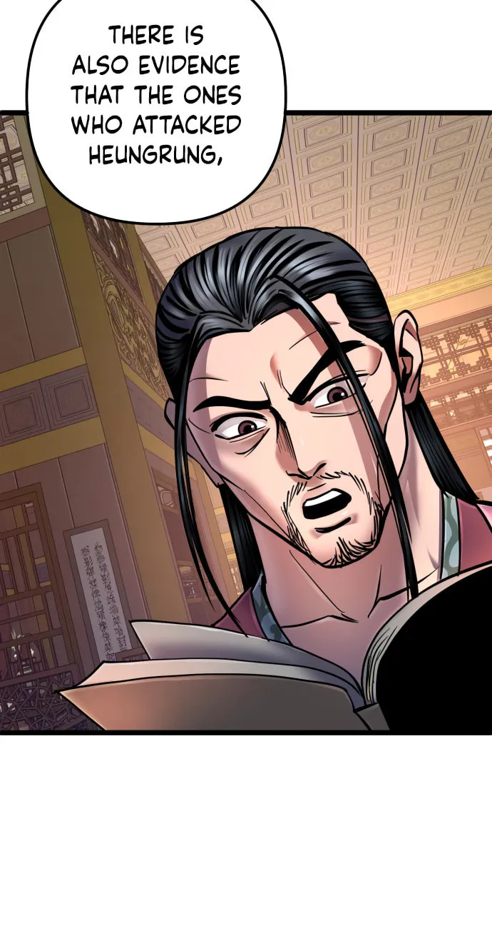 Revenge of Young Master Peng Chapter 54 page 13 - 