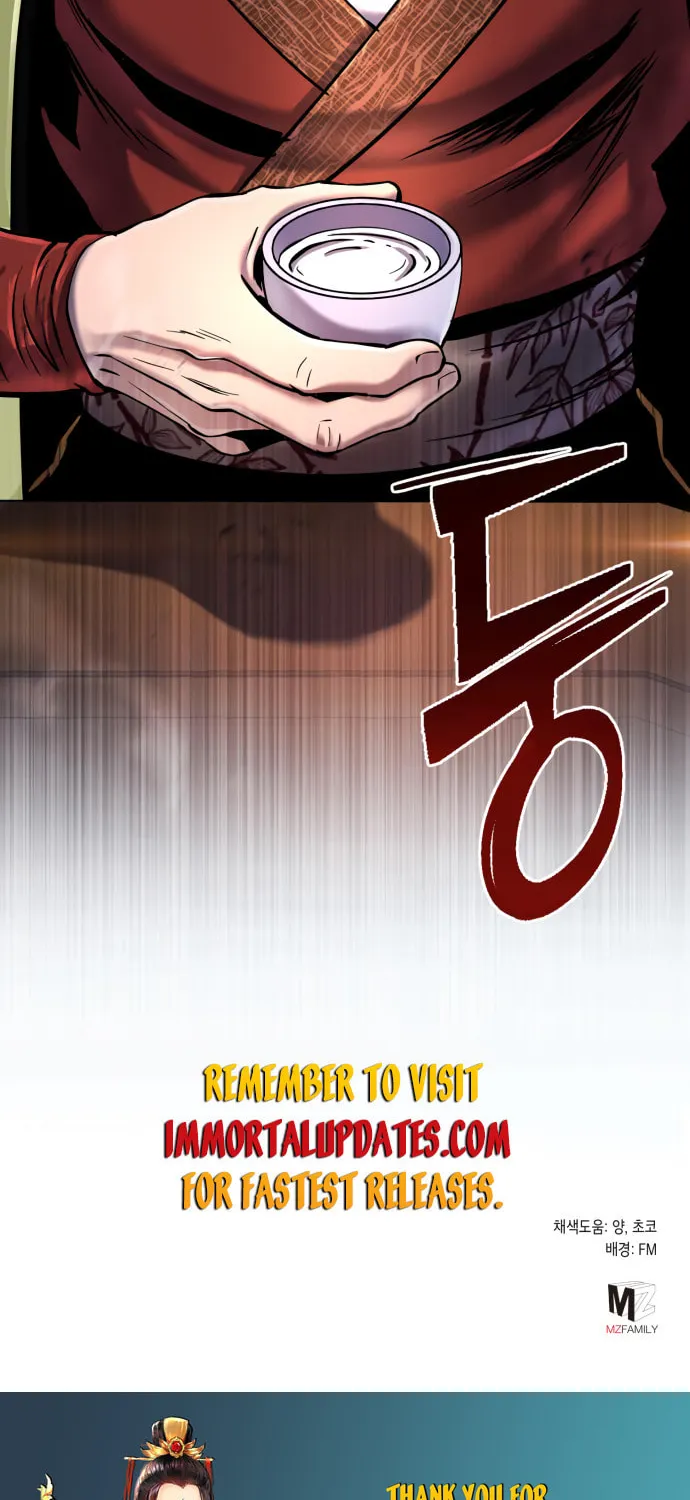 Revenge of Young Master Peng Chapter 54 page 121 - 