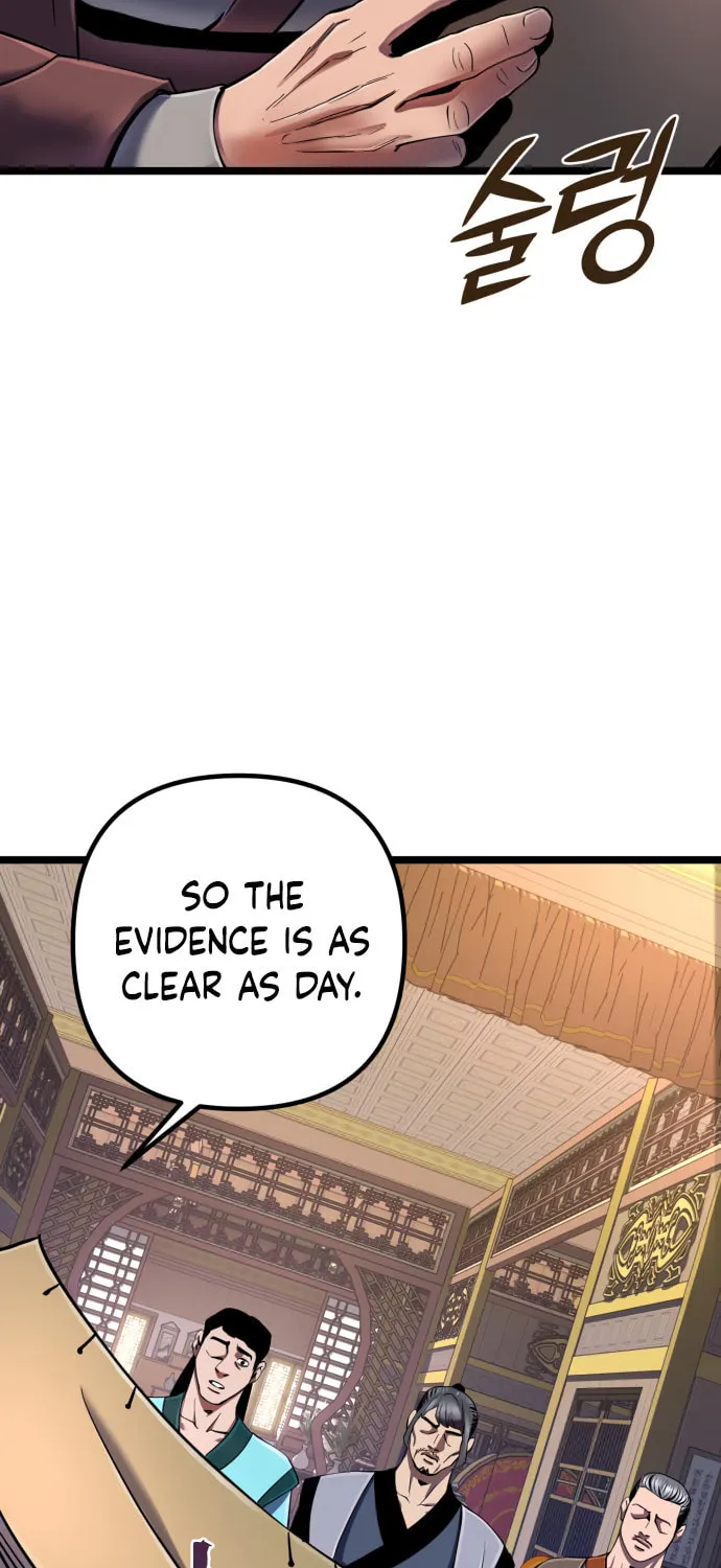 Revenge of Young Master Peng Chapter 54 page 15 - 