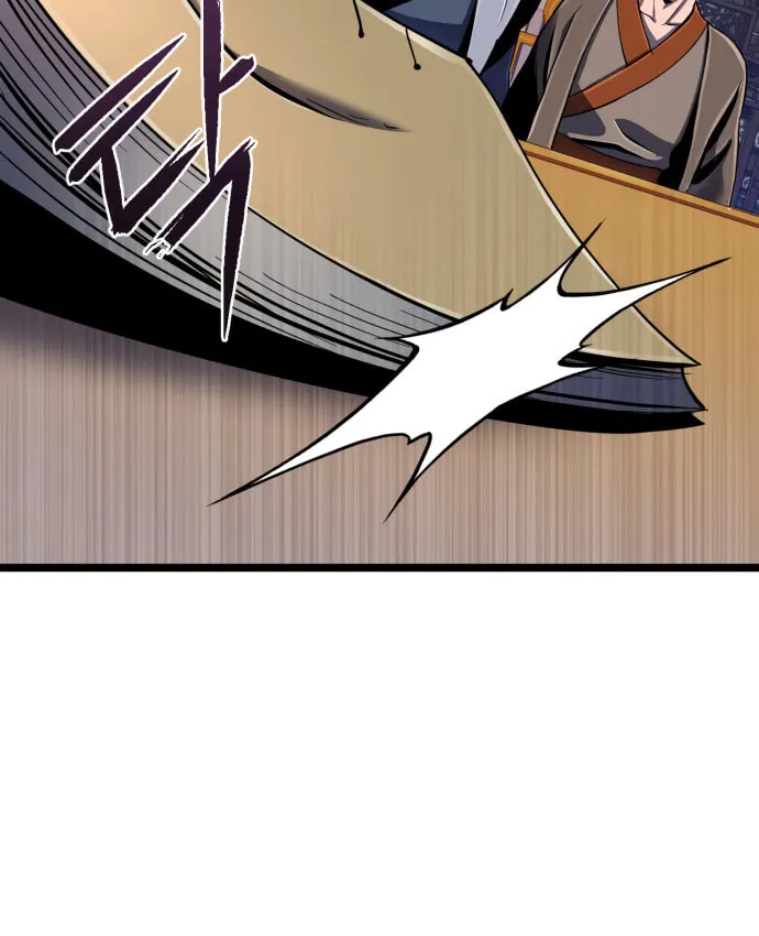 Revenge of Young Master Peng Chapter 54 page 16 - 