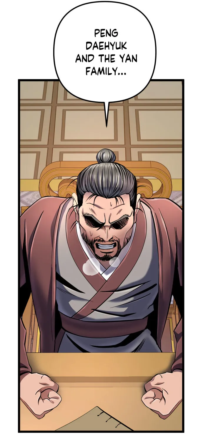 Revenge of Young Master Peng Chapter 54 page 17 - 