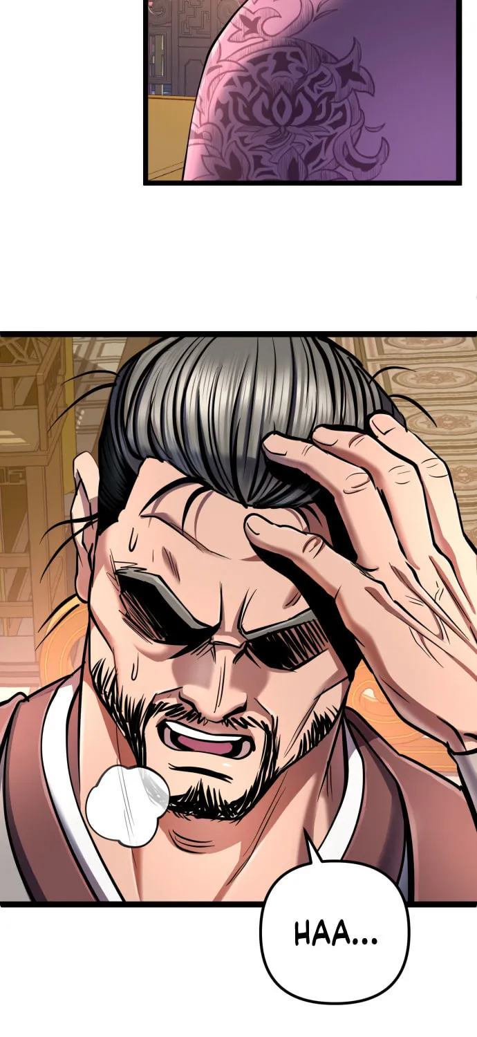 Revenge of Young Master Peng Chapter 54 page 19 - 