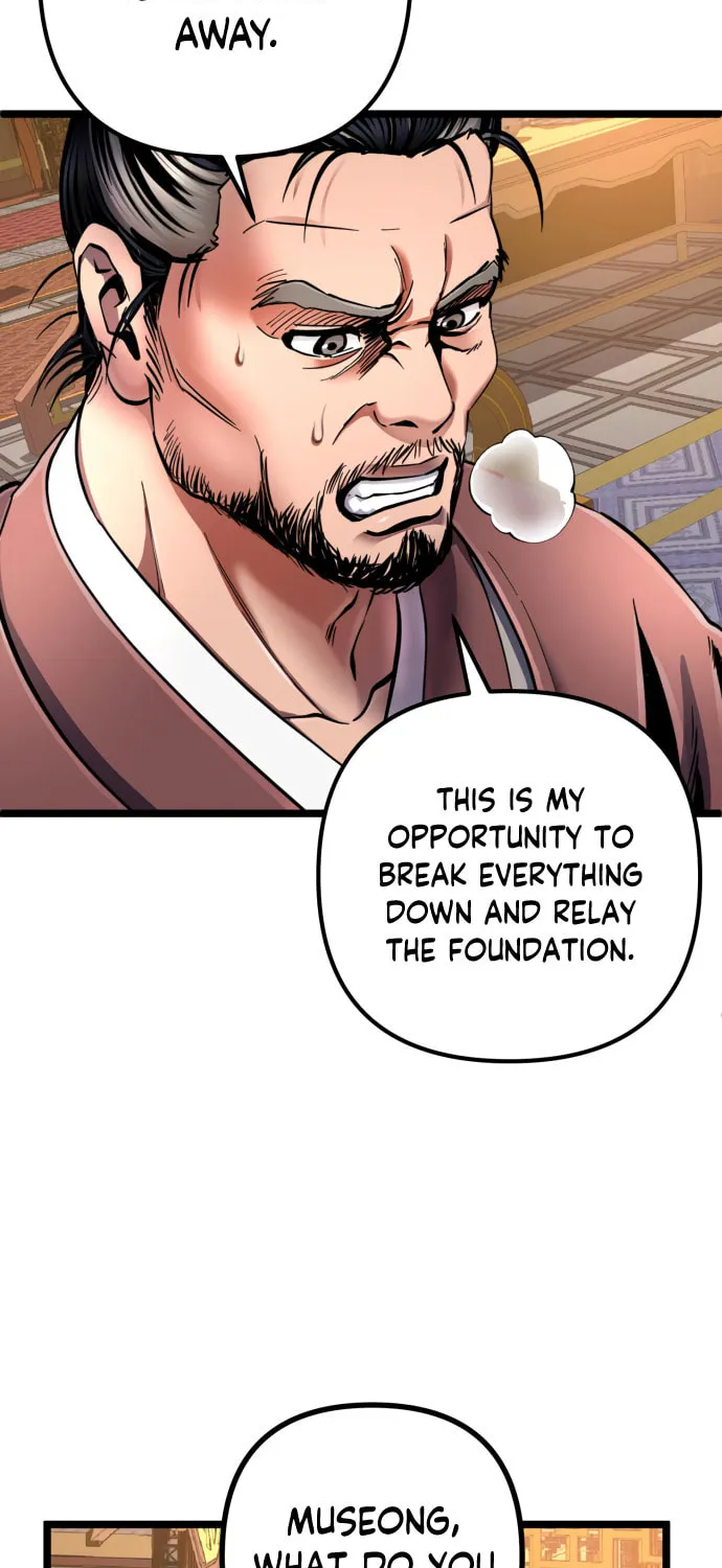 Revenge of Young Master Peng Chapter 54 page 22 - 