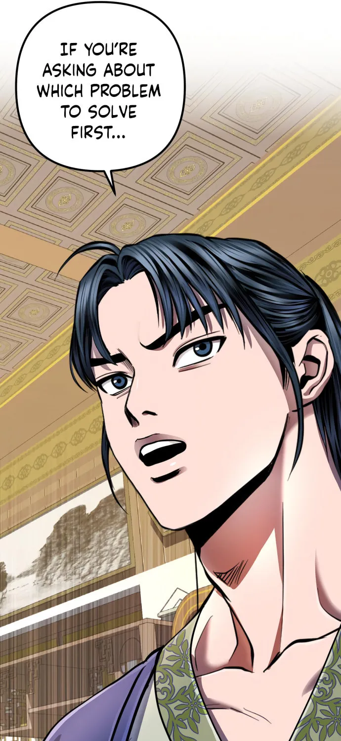 Revenge of Young Master Peng Chapter 54 page 24 - 