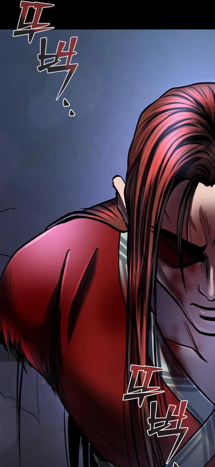 Revenge of Young Master Peng Chapter 54 page 27 - 