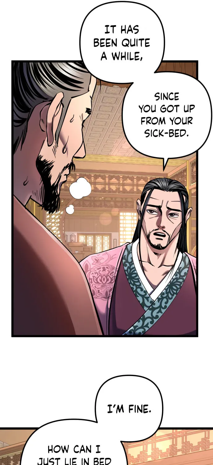 Revenge of Young Master Peng Chapter 54 page 4 - 