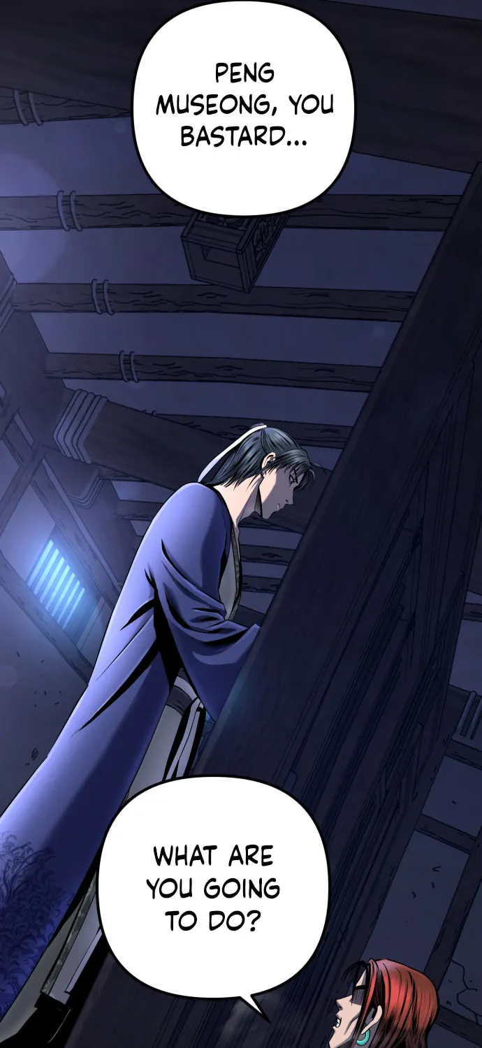 Revenge of Young Master Peng Chapter 54 page 33 - 