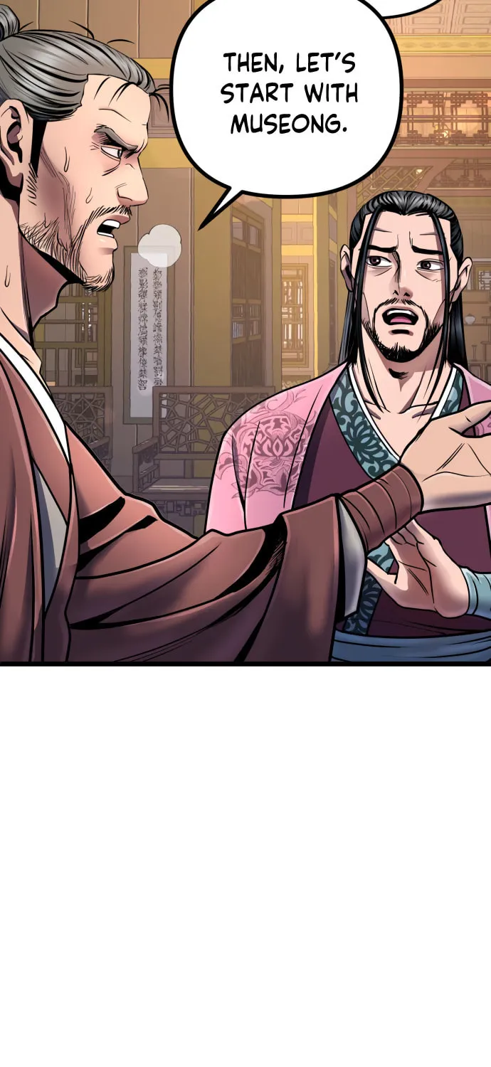 Revenge of Young Master Peng Chapter 54 page 6 - 