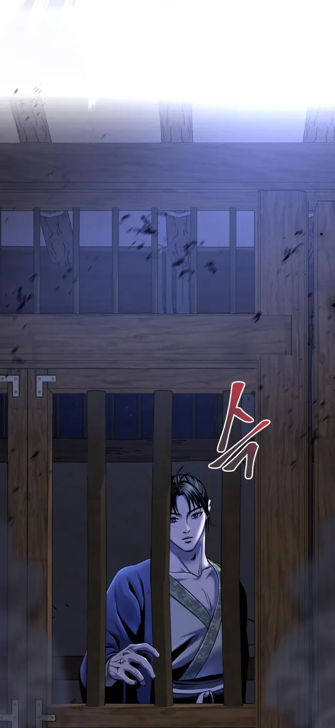 Revenge of Young Master Peng Chapter 54 page 64 - 