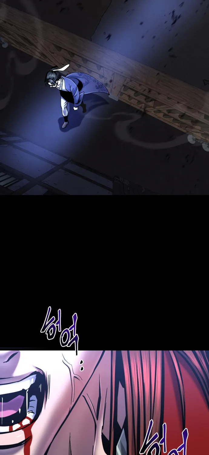 Revenge of Young Master Peng Chapter 54 page 66 - 