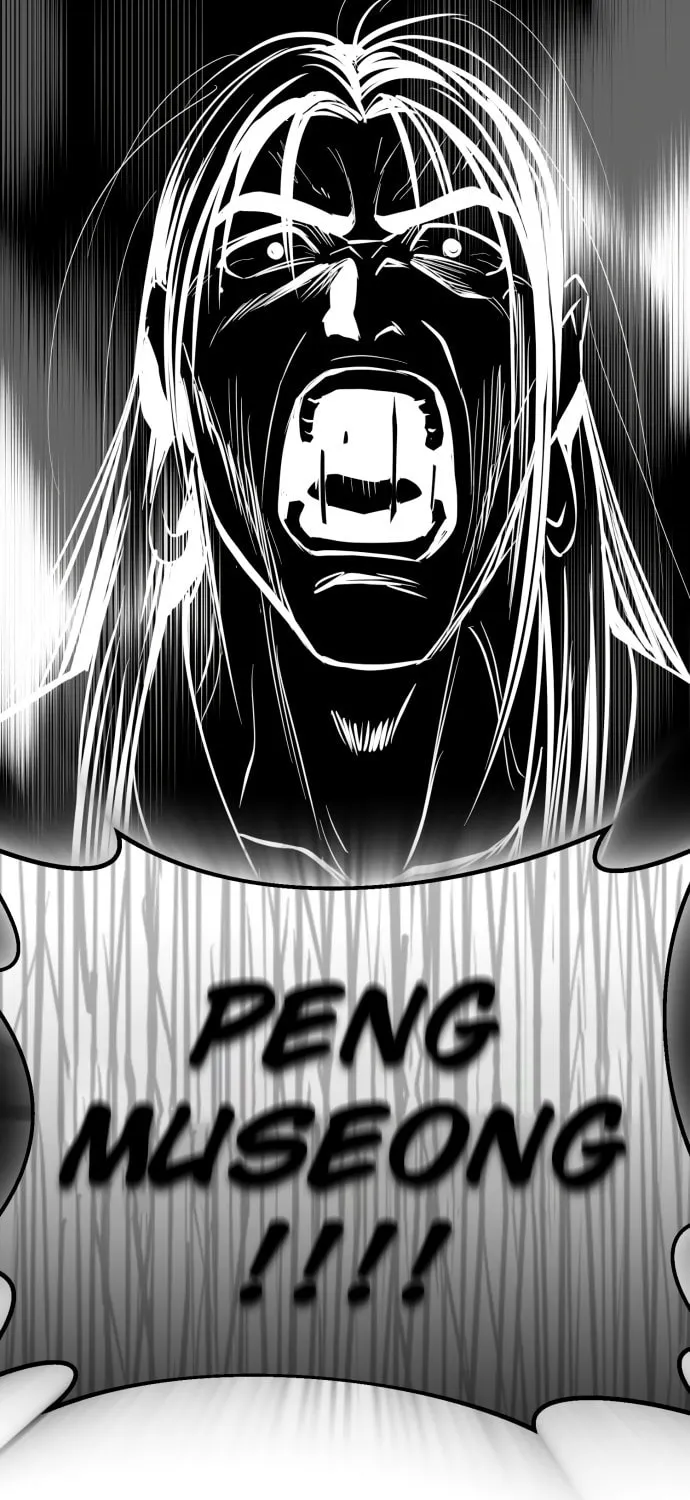 Revenge of Young Master Peng Chapter 54 page 77 - 