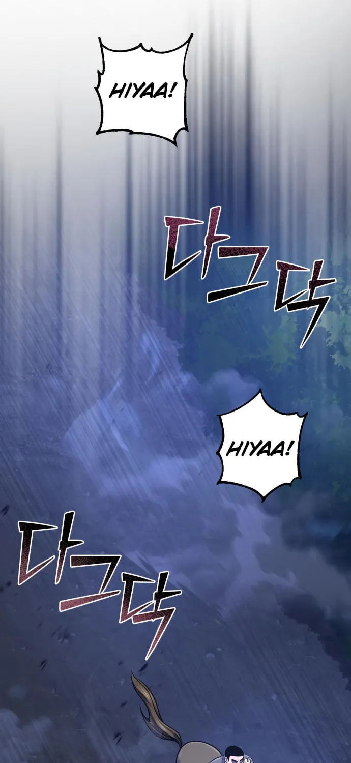 Revenge of Young Master Peng Chapter 54 page 79 - 