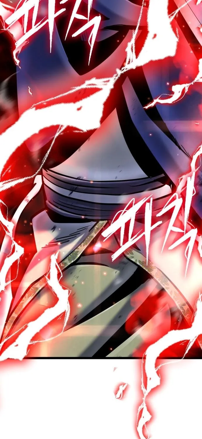 Revenge of Young Master Peng Chapter 55 page 101 - 