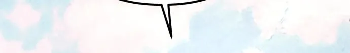 Revenge of Young Master Peng Chapter 55 page 111 - 