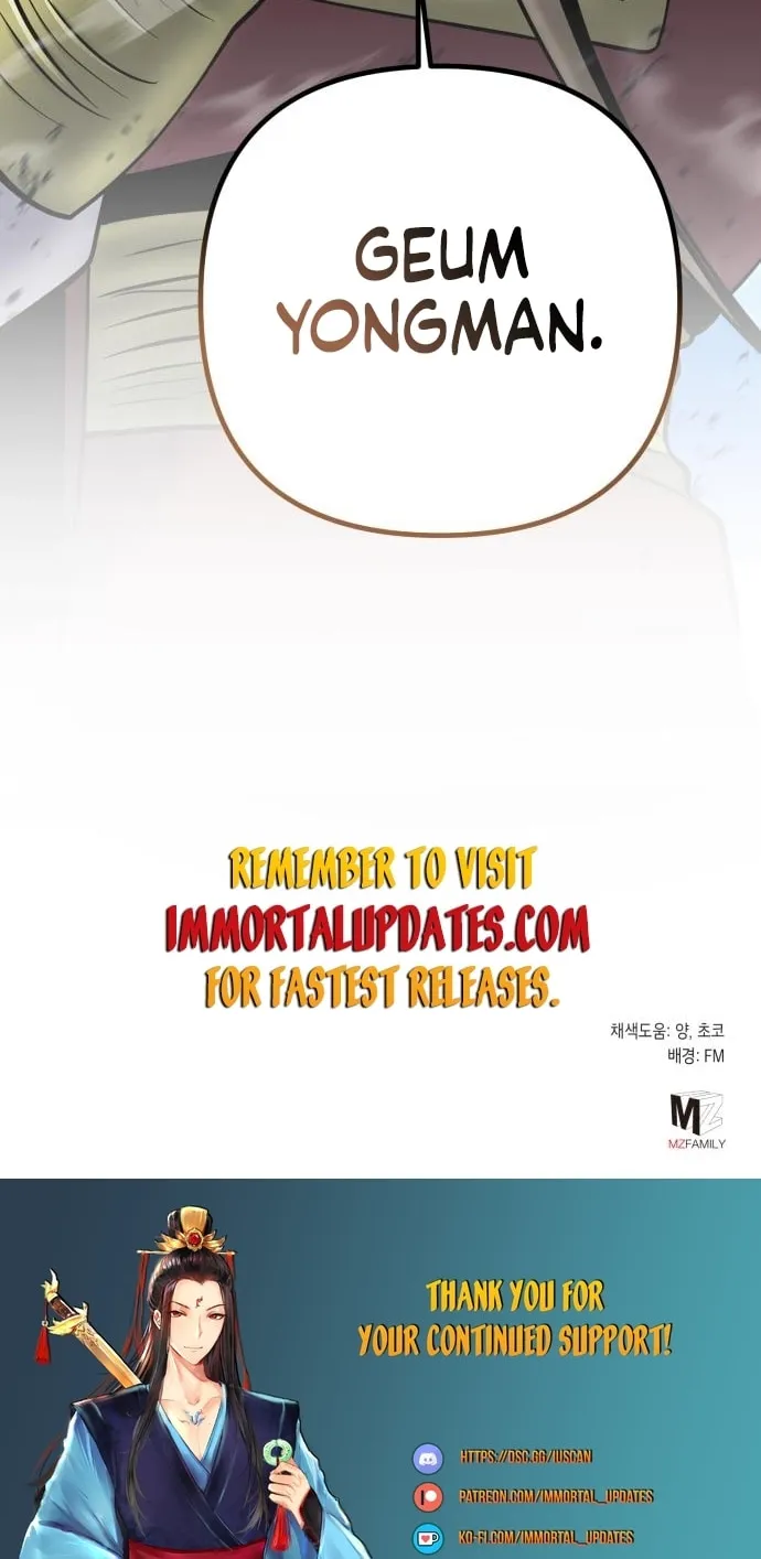 Revenge of Young Master Peng Chapter 55 page 113 - 