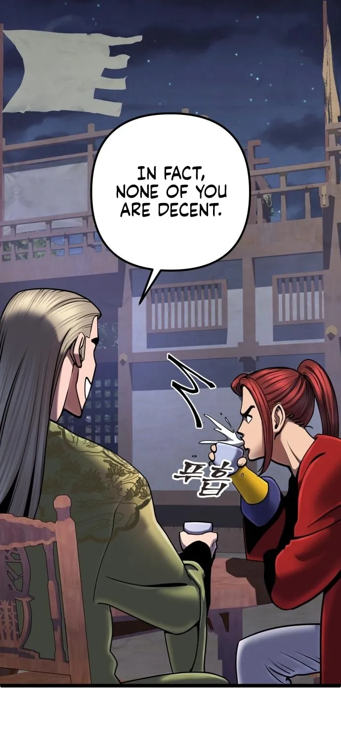 Revenge of Young Master Peng Chapter 55 page 14 - 