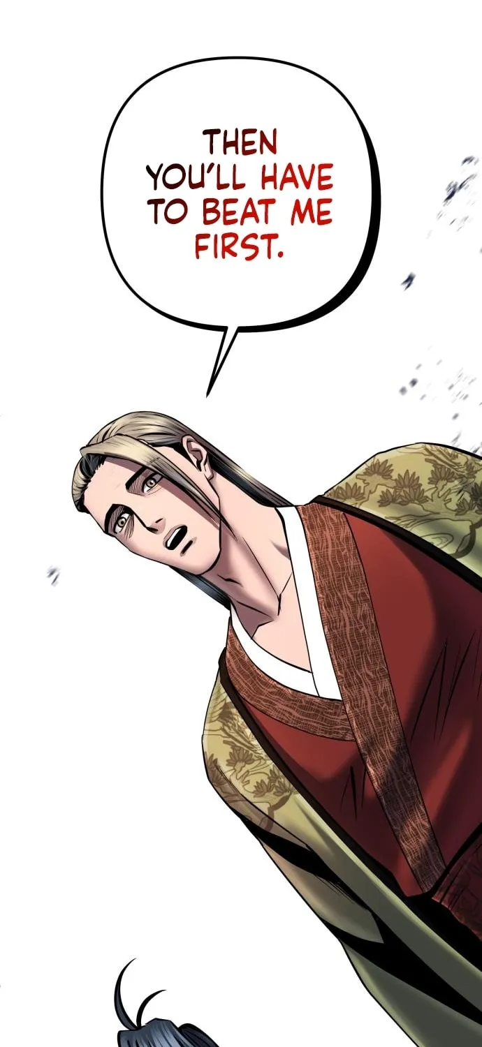 Revenge of Young Master Peng Chapter 55 page 20 - 