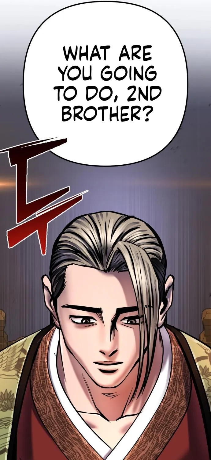 Revenge of Young Master Peng Chapter 55 page 3 - 