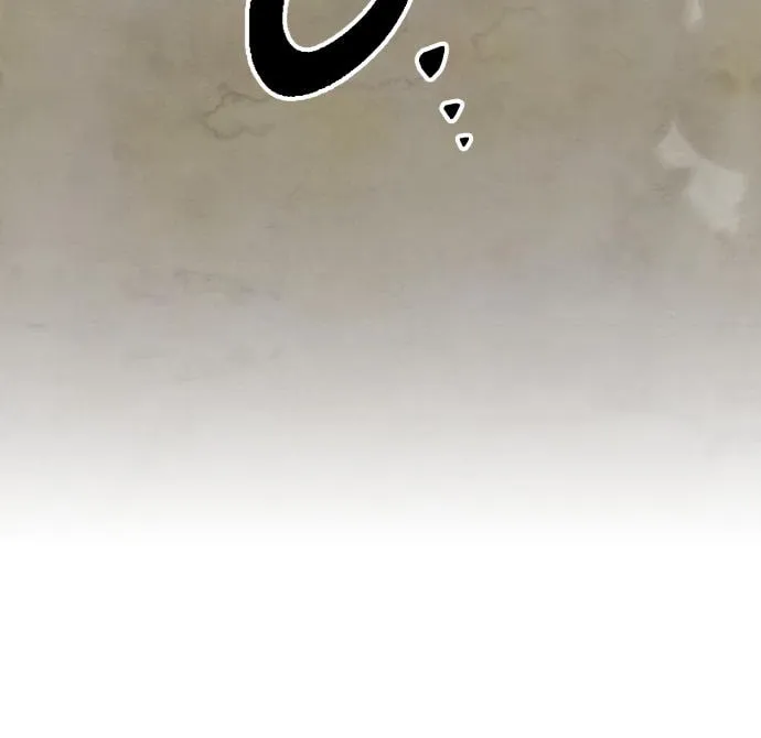 Revenge of Young Master Peng Chapter 55 page 25 - 