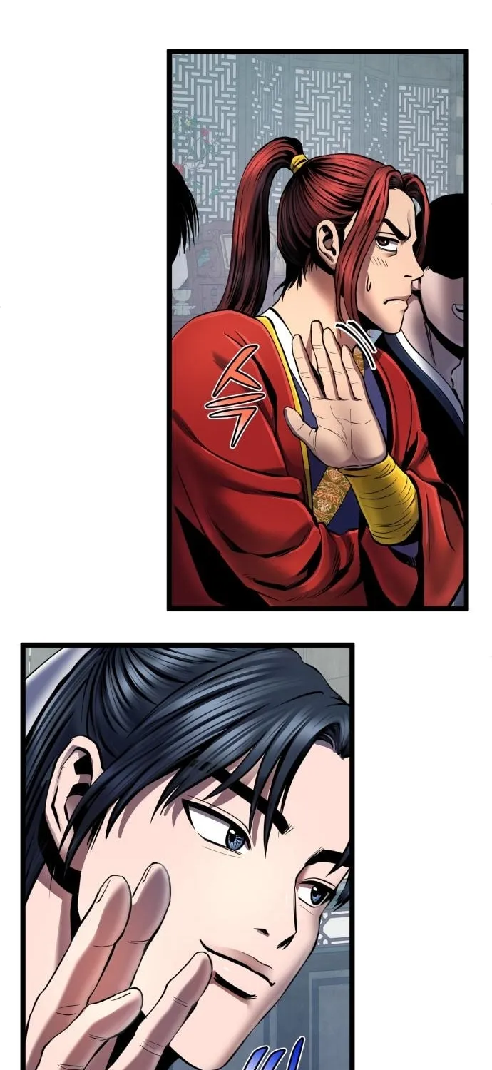 Revenge of Young Master Peng Chapter 55 page 32 - 