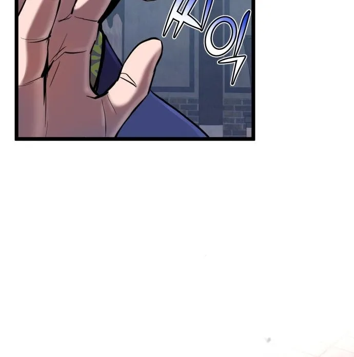 Revenge of Young Master Peng Chapter 55 page 33 - 