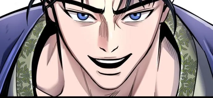 Revenge of Young Master Peng Chapter 55 page 44 - 