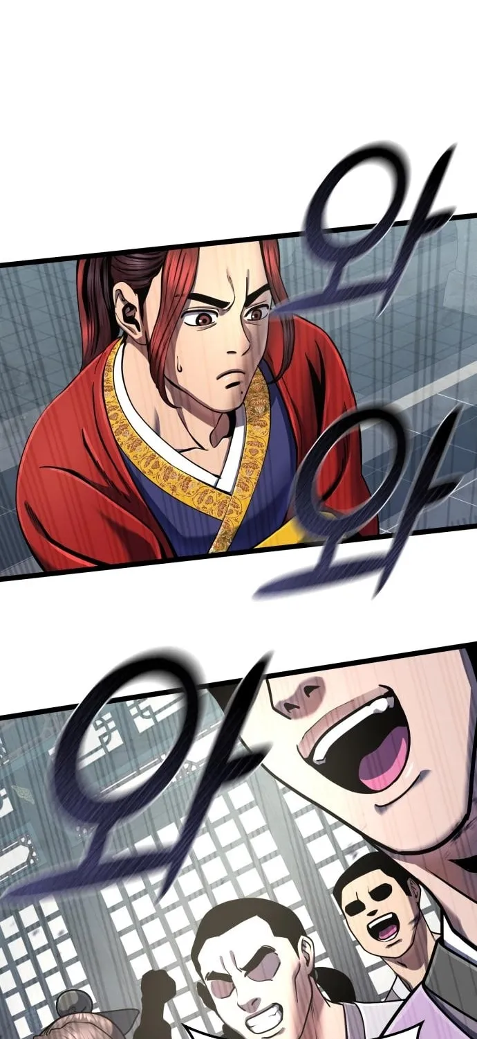 Revenge of Young Master Peng Chapter 55 page 48 - 