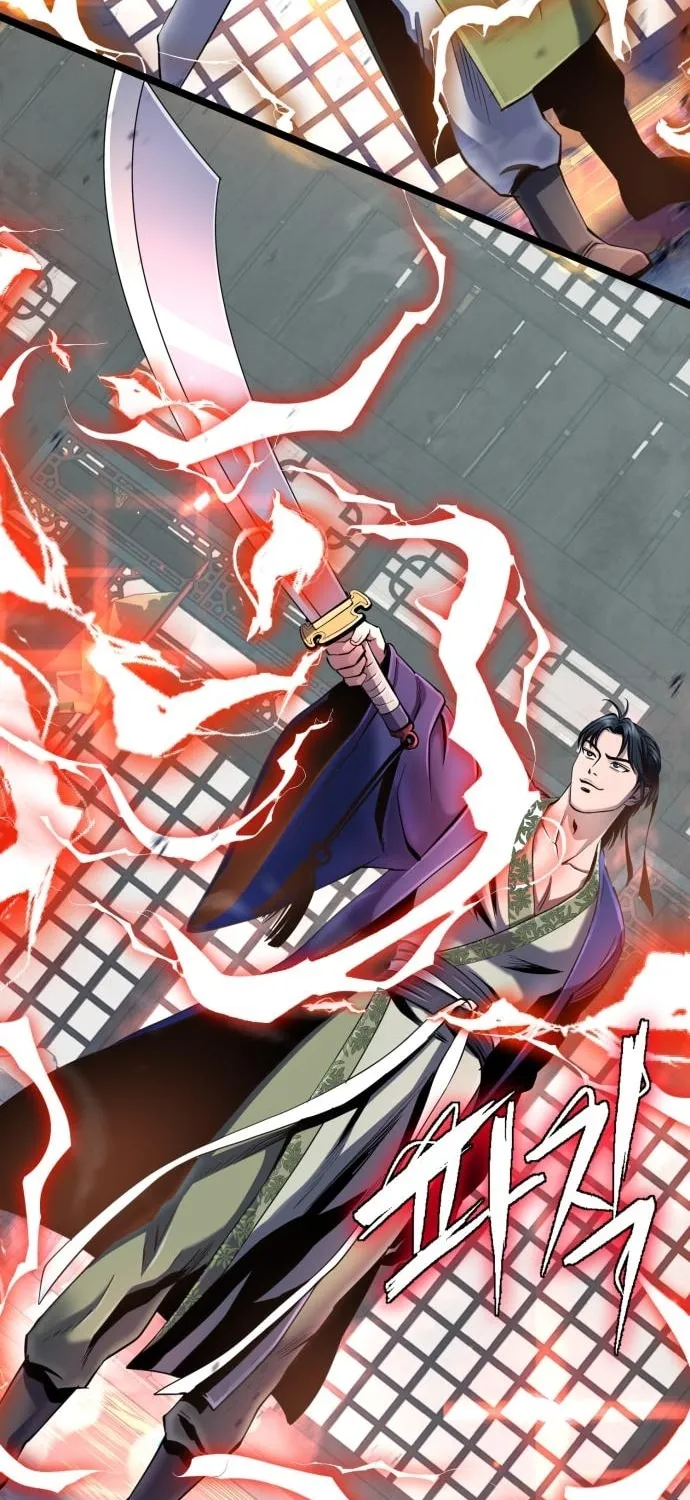 Revenge of Young Master Peng Chapter 55 page 51 - 