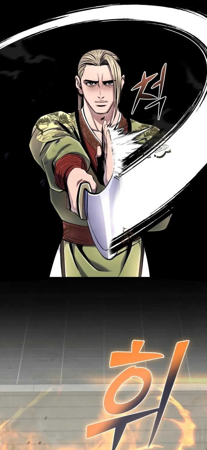Revenge of Young Master Peng Chapter 55 page 53 - 