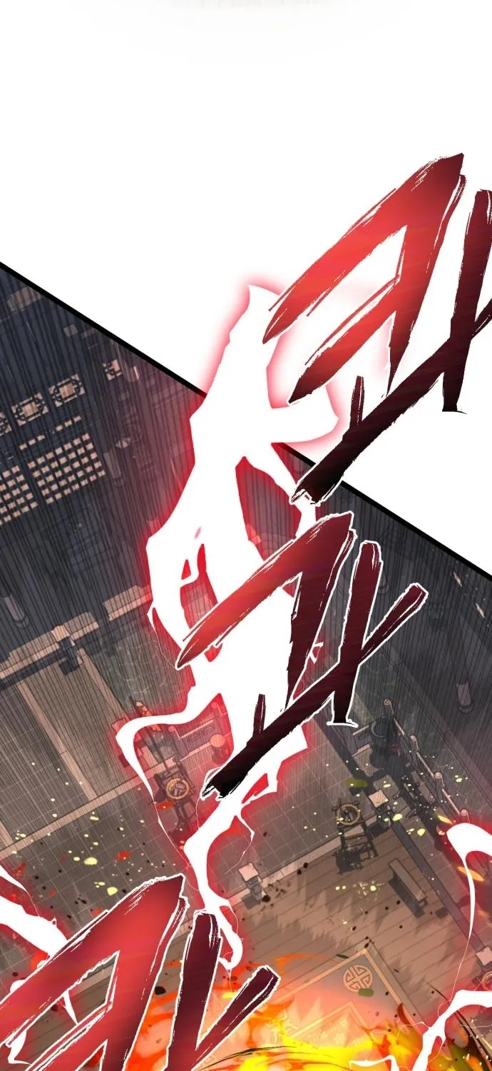 Revenge of Young Master Peng Chapter 55 page 59 - 