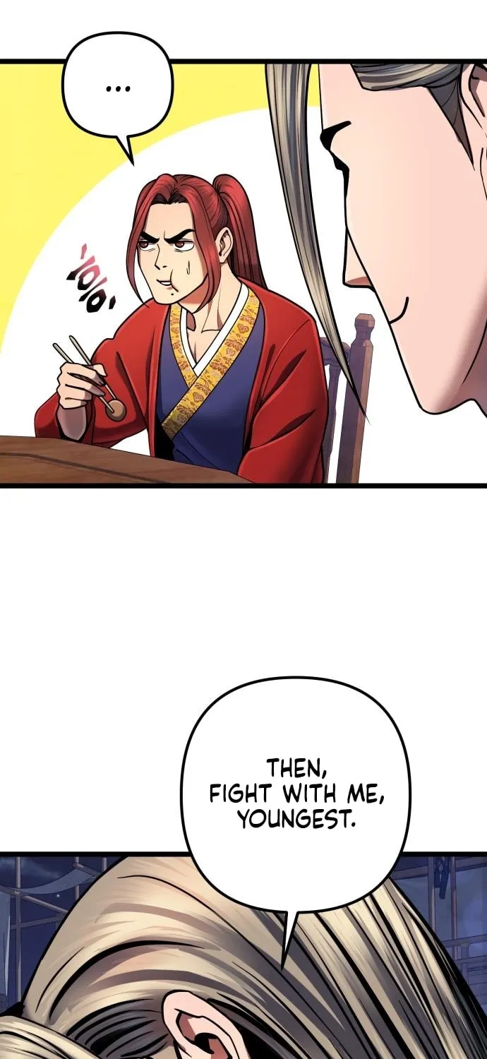 Revenge of Young Master Peng Chapter 55 page 7 - 