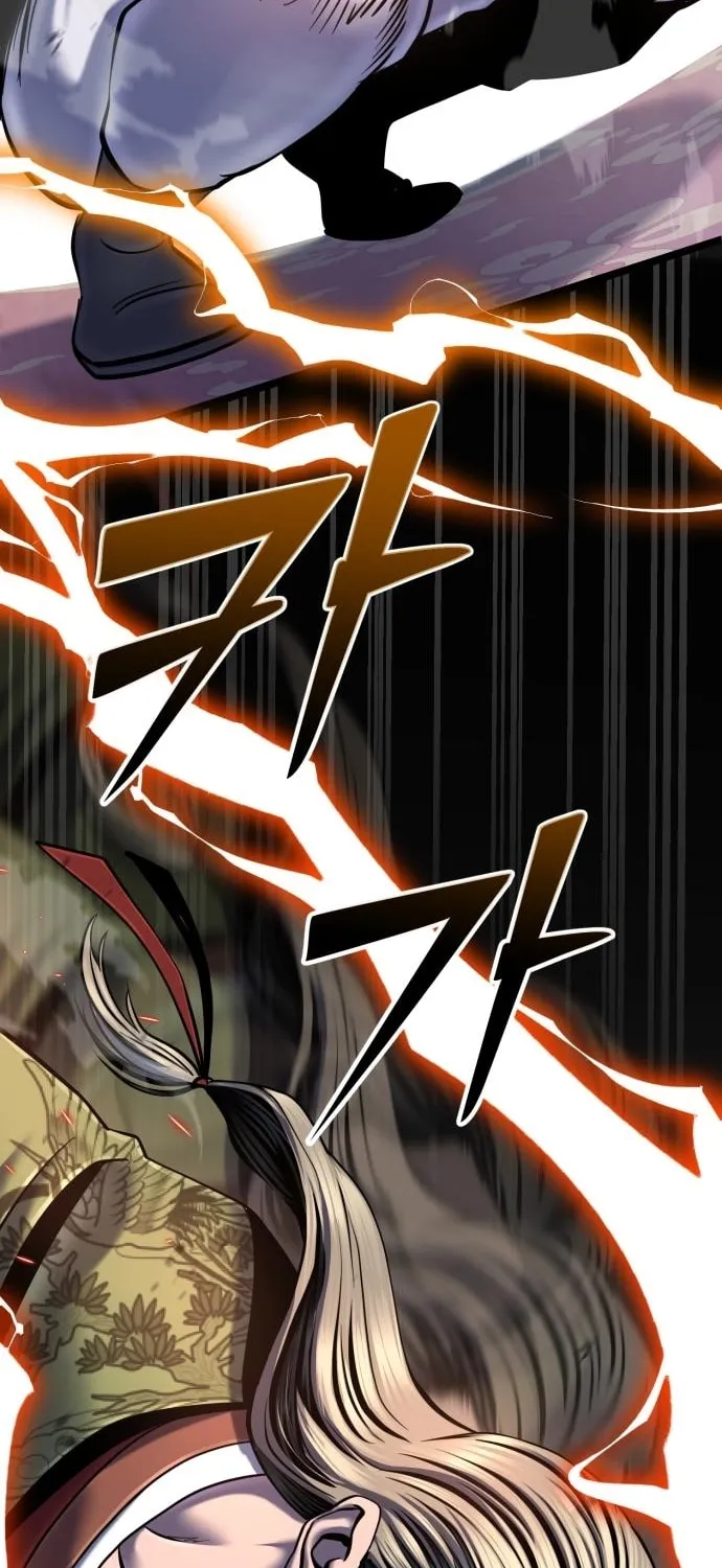 Revenge of Young Master Peng Chapter 55 page 69 - 