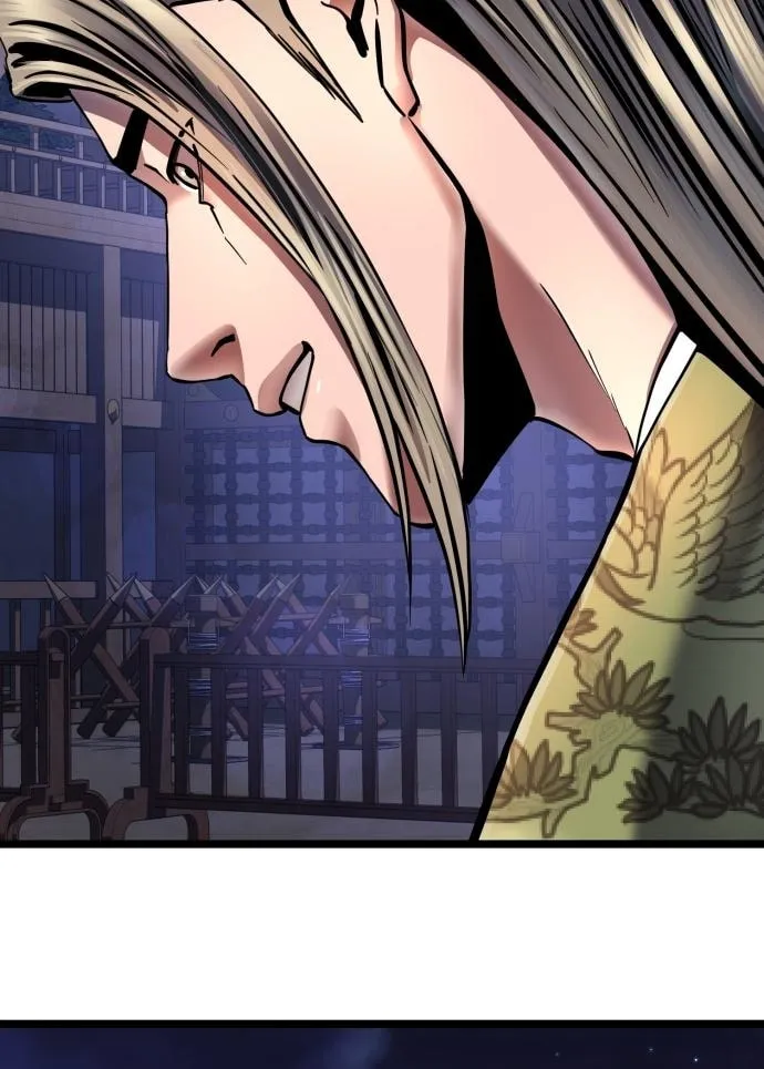 Revenge of Young Master Peng Chapter 55 page 8 - 