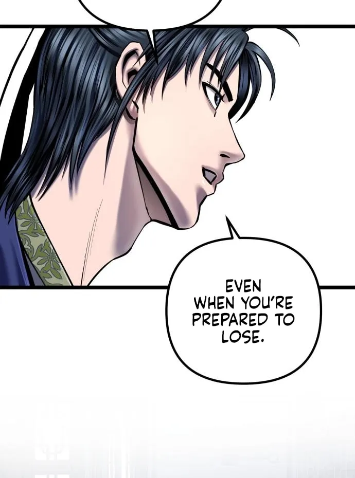 Revenge of Young Master Peng Chapter 55 page 96 - 