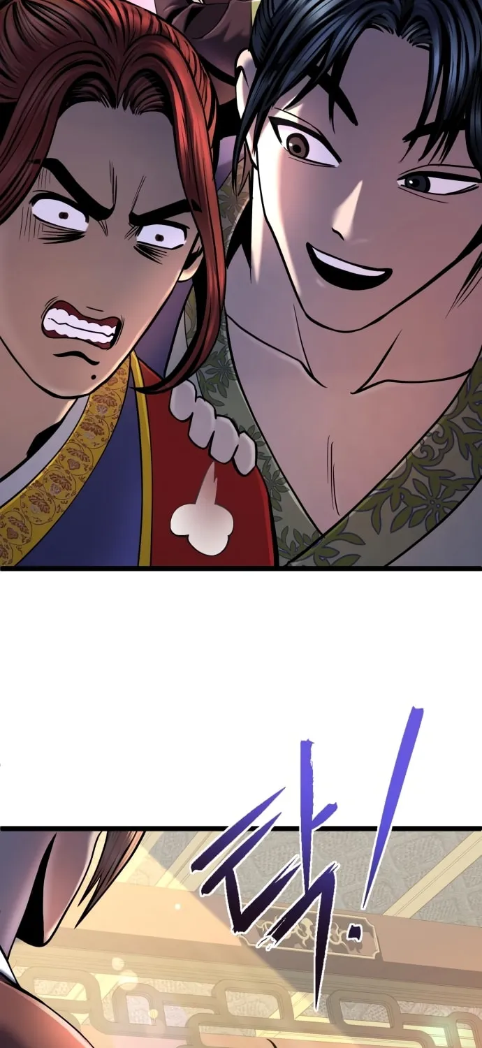 Revenge of Young Master Peng Chapter 56 page 103 - 