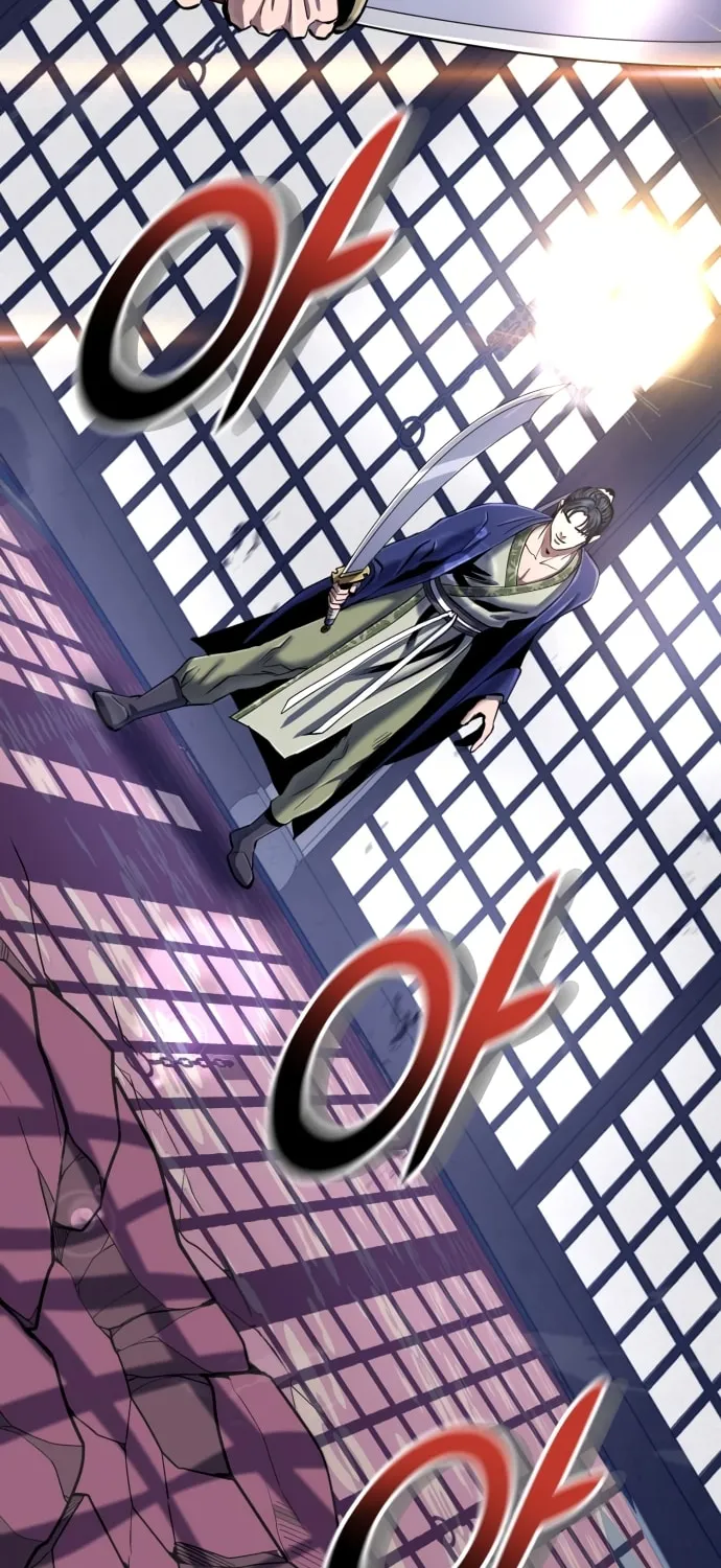 Revenge of Young Master Peng Chapter 56 page 18 - 
