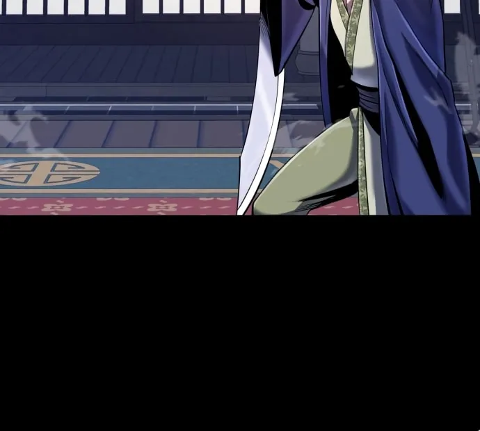 Revenge of Young Master Peng Chapter 56 page 25 - 