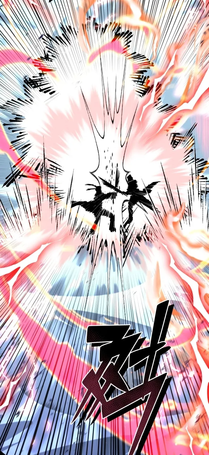 Revenge of Young Master Peng Chapter 56 page 44 - 