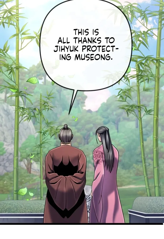 Revenge of Young Master Peng Chapter 56 page 54 - 