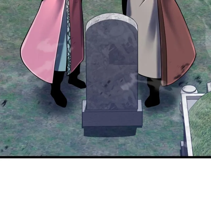 Revenge of Young Master Peng Chapter 56 page 57 - 