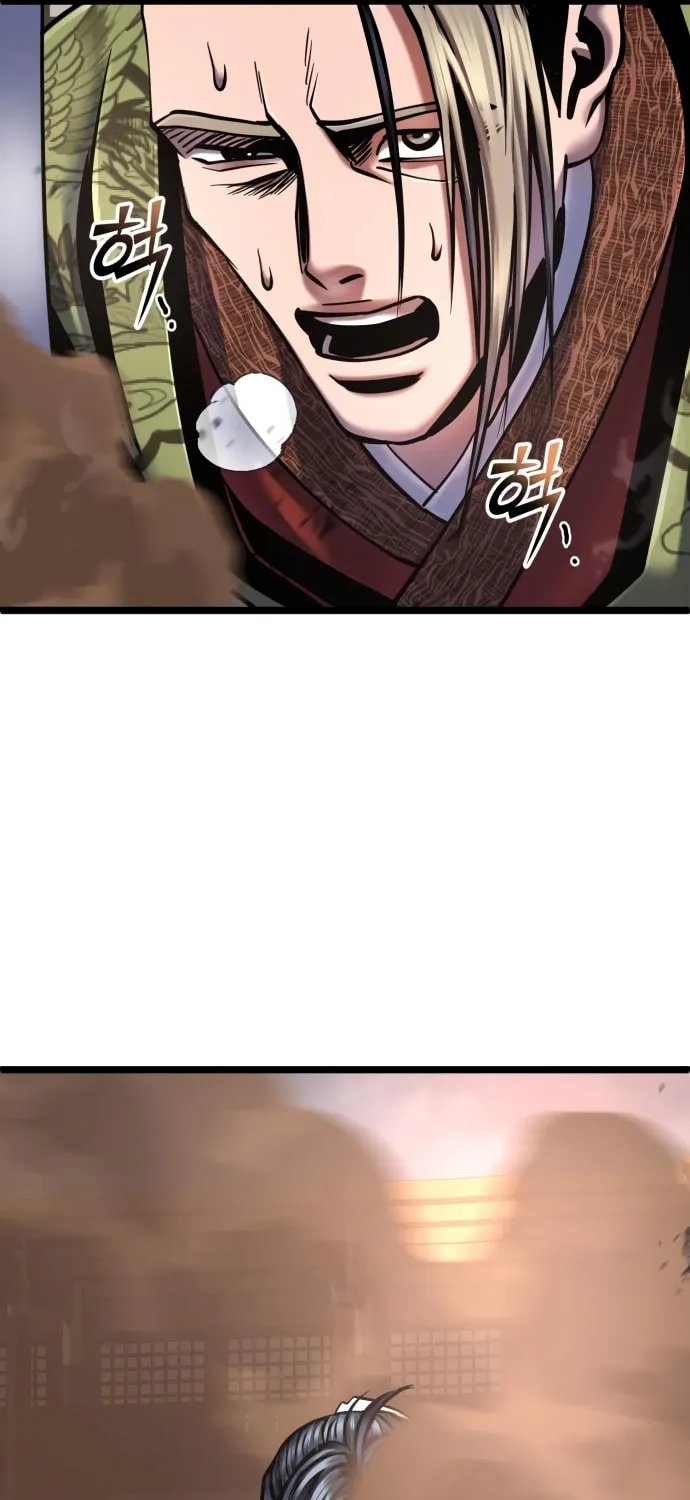Revenge of Young Master Peng Chapter 56 page 70 - 