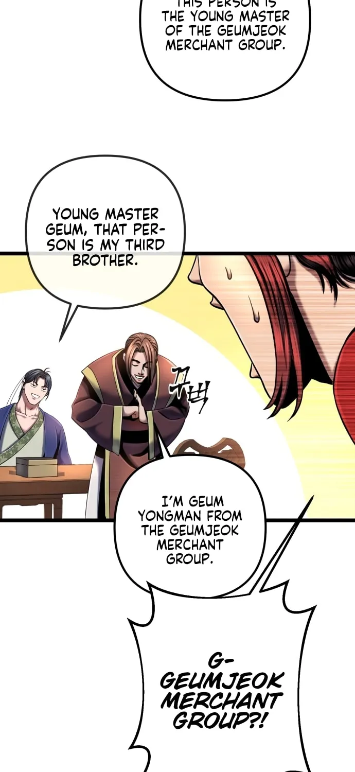 Revenge of Young Master Peng Chapter 56 page 97 - 