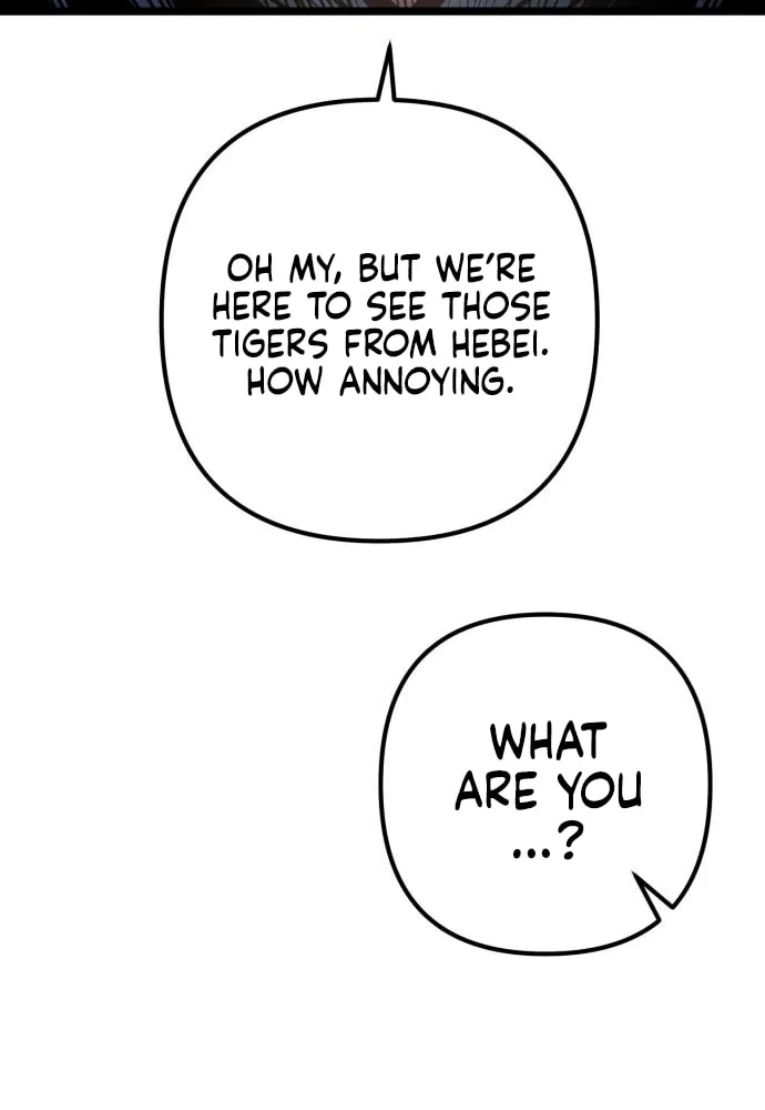 Revenge of Young Master Peng Chapter 57 page 107 - 